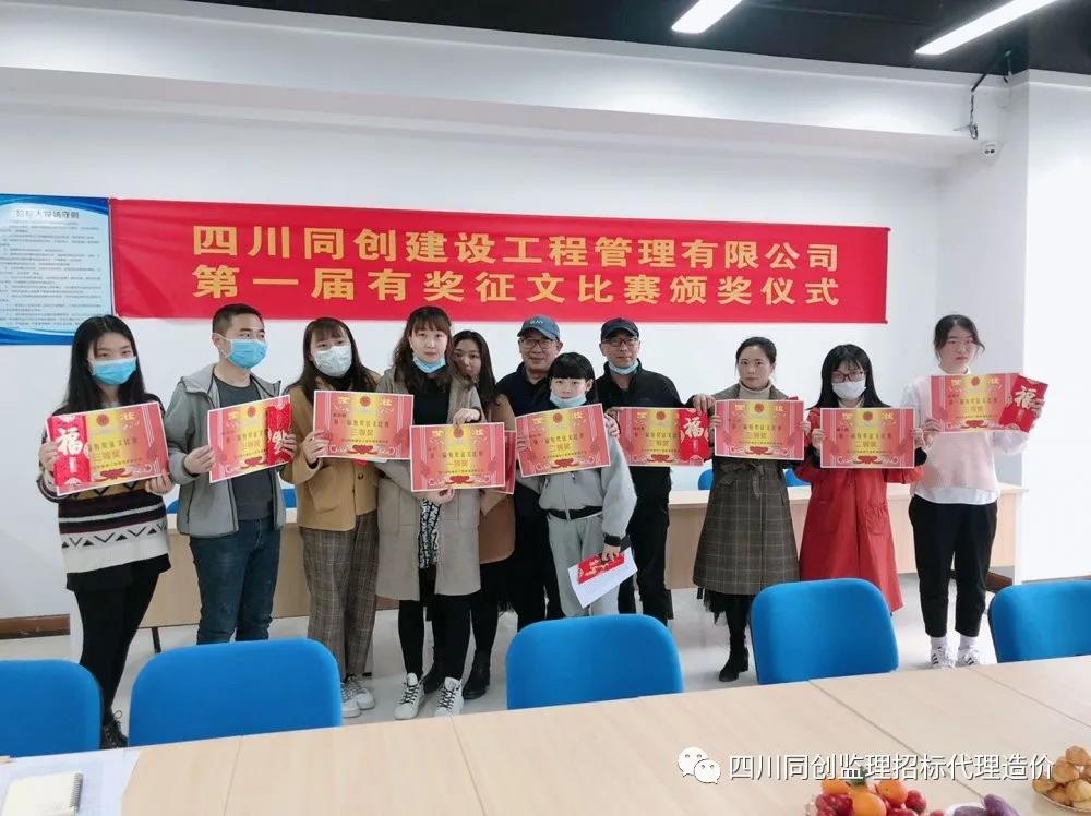 1586336376726077670.jpg 0.jpg